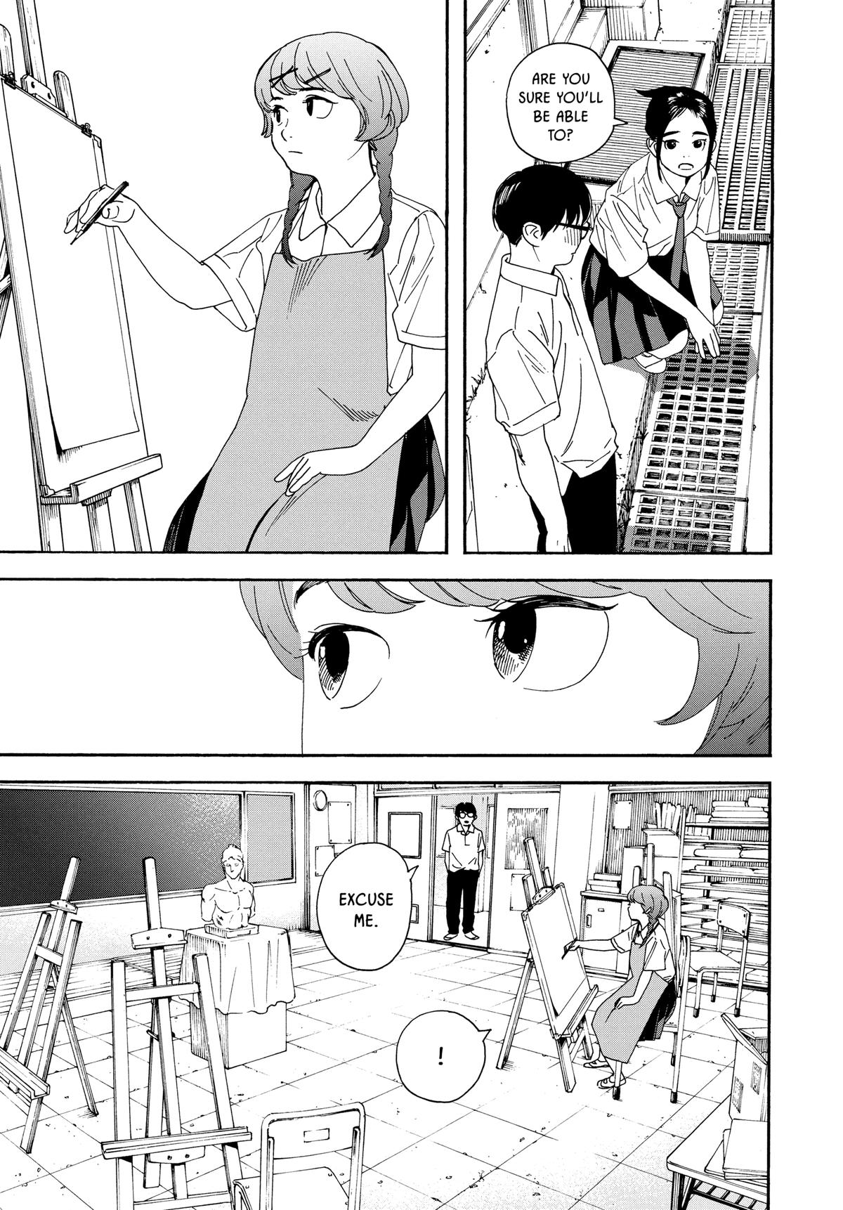 Read Insomniacs After School EN Manga Online