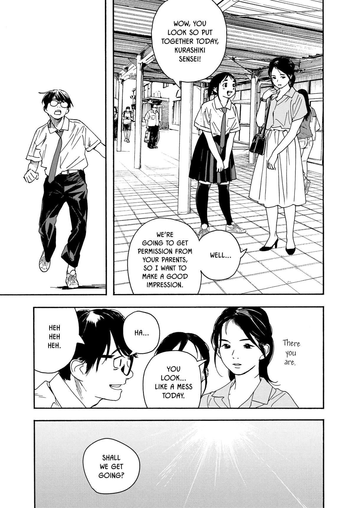 Read Insomniacs After School EN Manga Online
