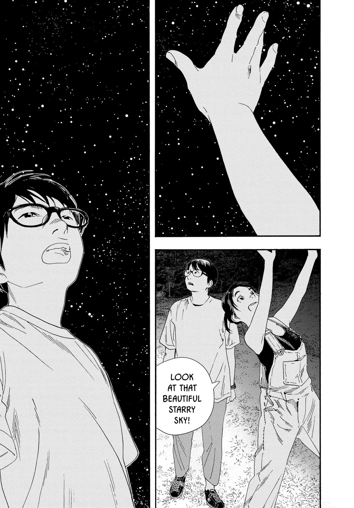 Read Insomniacs After School EN Manga Online