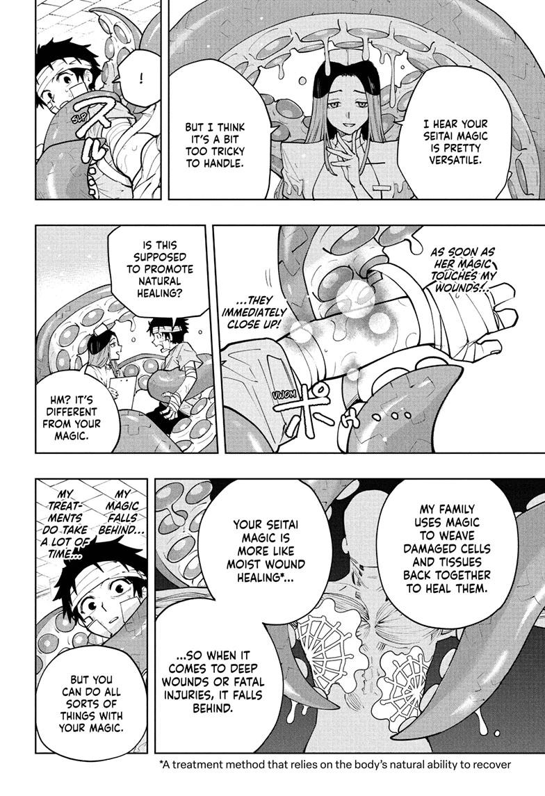 Read Kinato's Magic EN Manga Online