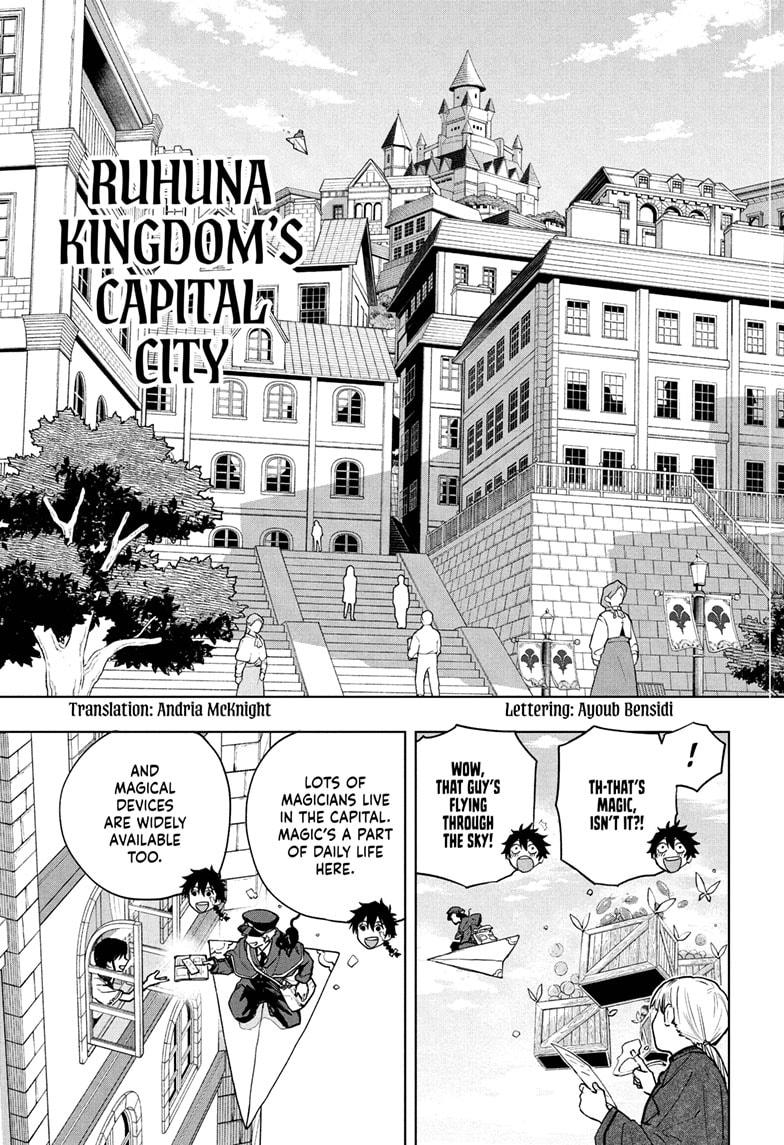 Read Kinato's Magic EN Manga Online