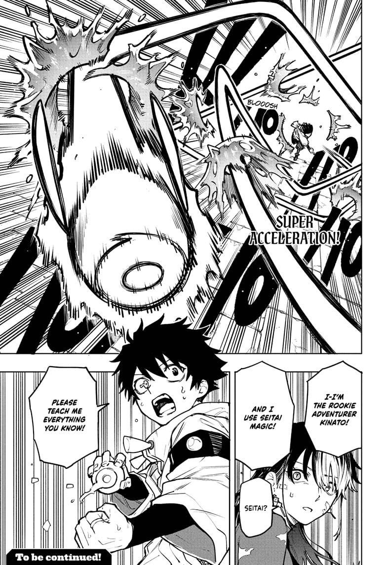 Read Kinato's Magic EN Manga Online
