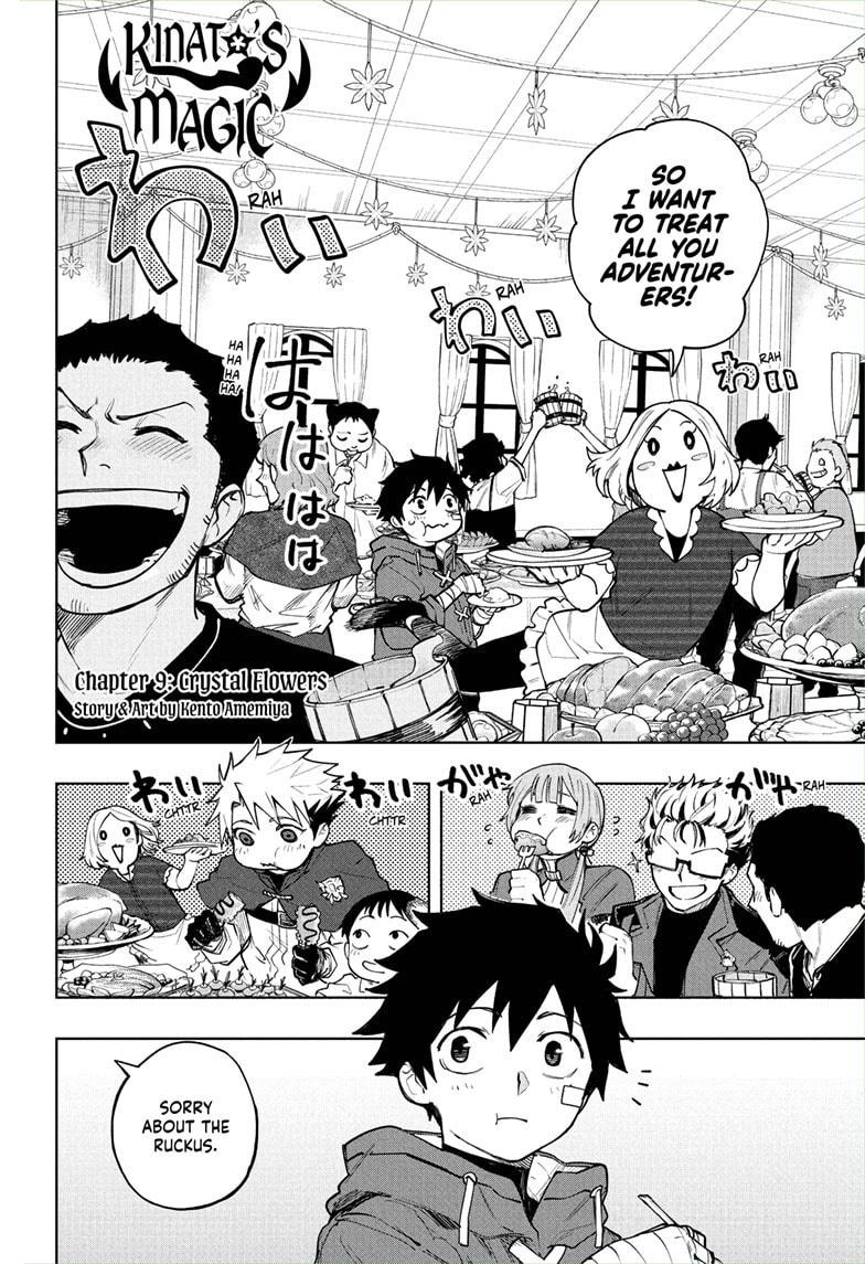 Read Kinato's Magic EN Manga Online