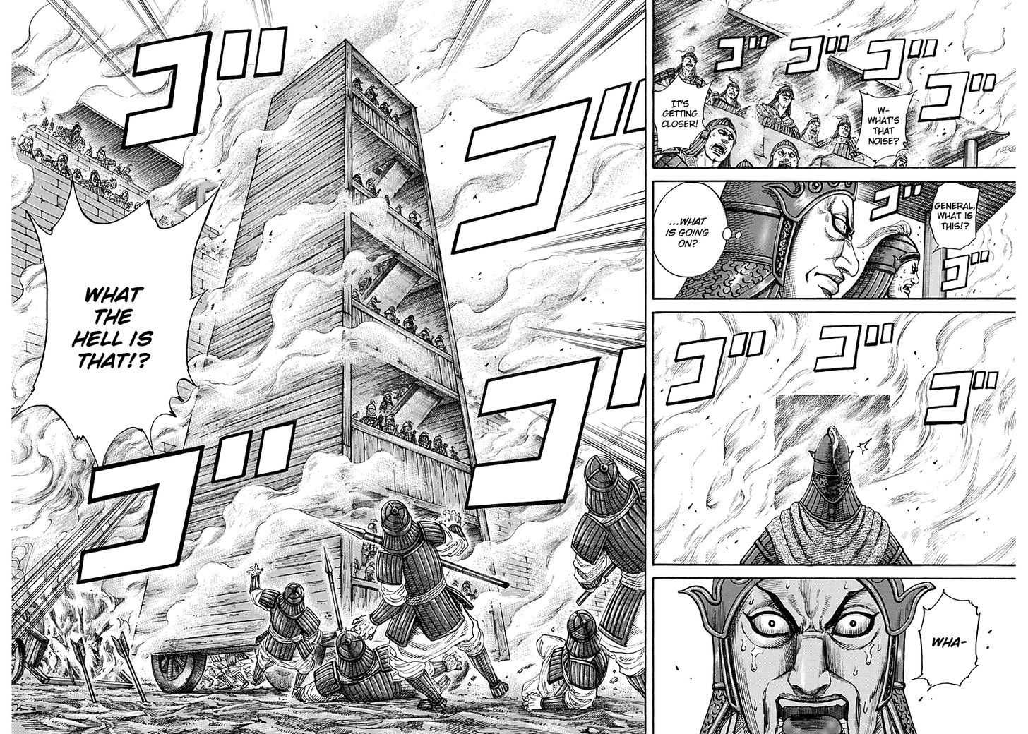 Read Kingdom EN Manga Online