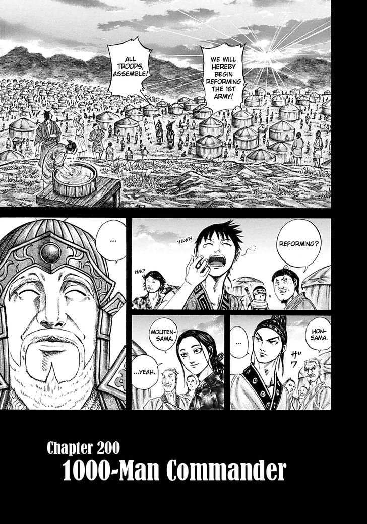 Read Kingdom EN Manga Online
