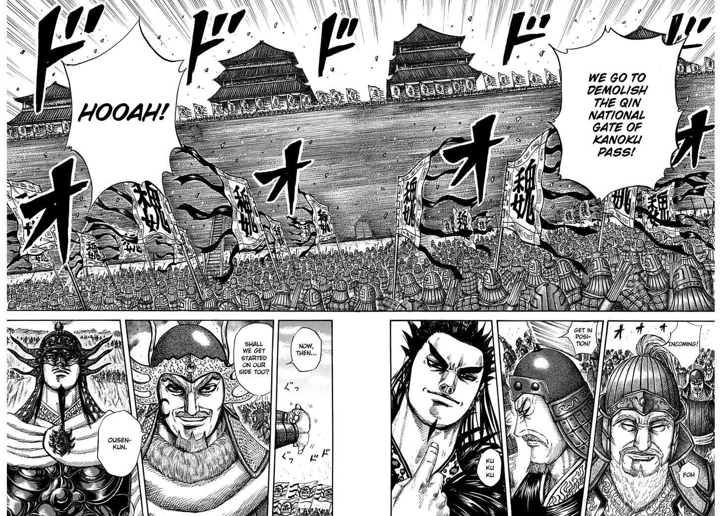 Read Kingdom EN Manga Online