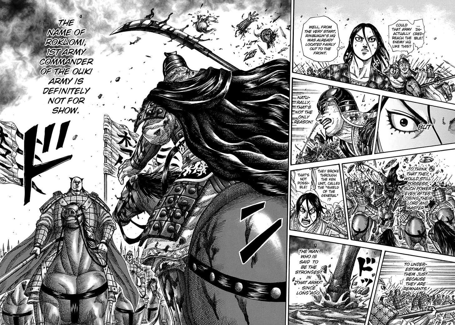 Read Kingdom EN Manga Online