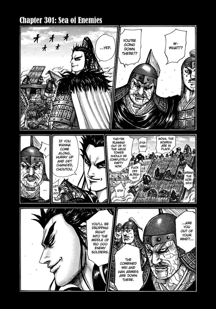 Read Kingdom EN Manga Online