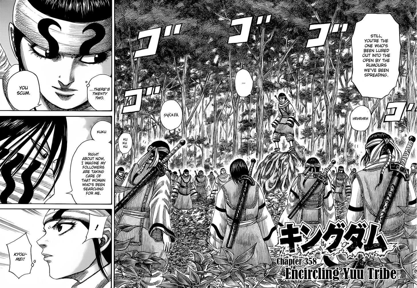 Read Kingdom EN Manga Online