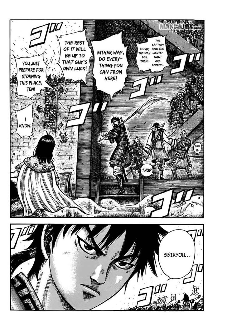 Read Kingdom EN Manga Online