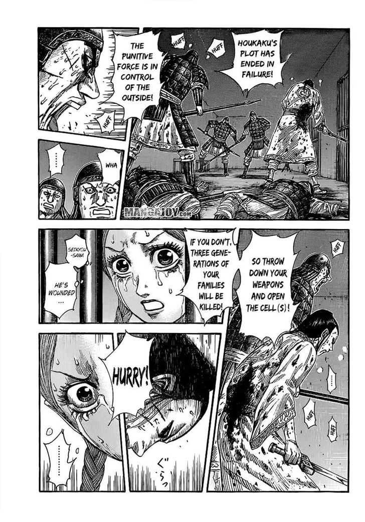 Read Kingdom EN Manga Online