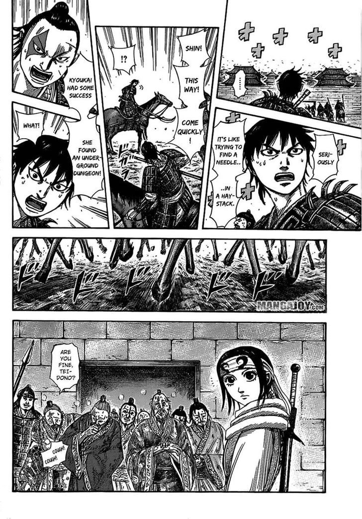 Read Kingdom EN Manga Online