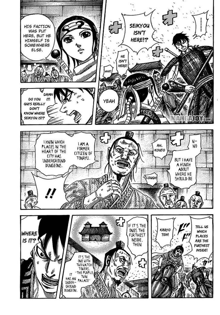 Read Kingdom EN Manga Online