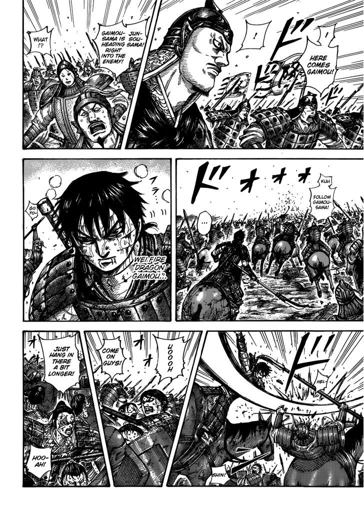 Read Kingdom EN Manga Online