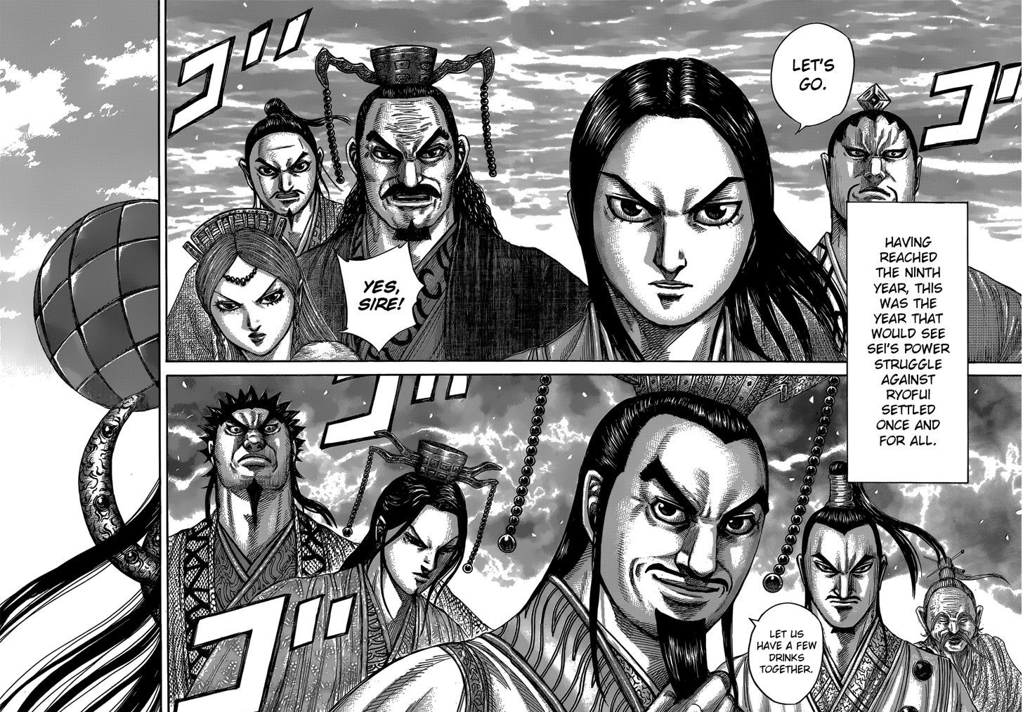 Read Kingdom EN Manga Online