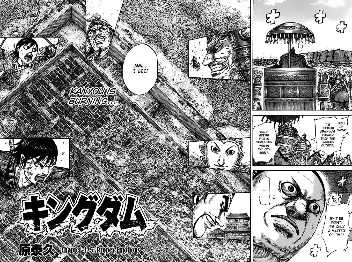 Read Kingdom EN Manga Online