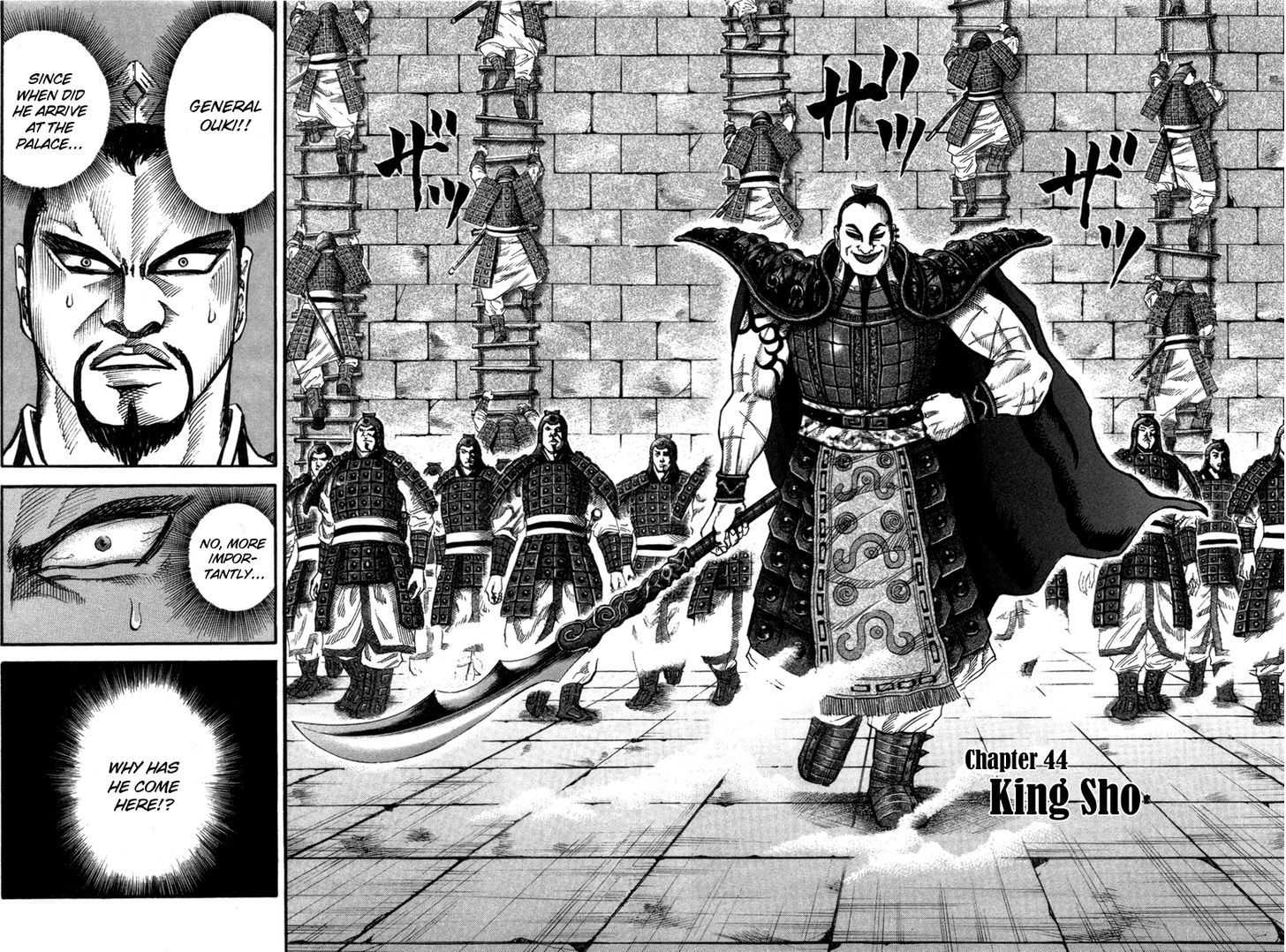 Read Kingdom EN Manga Online