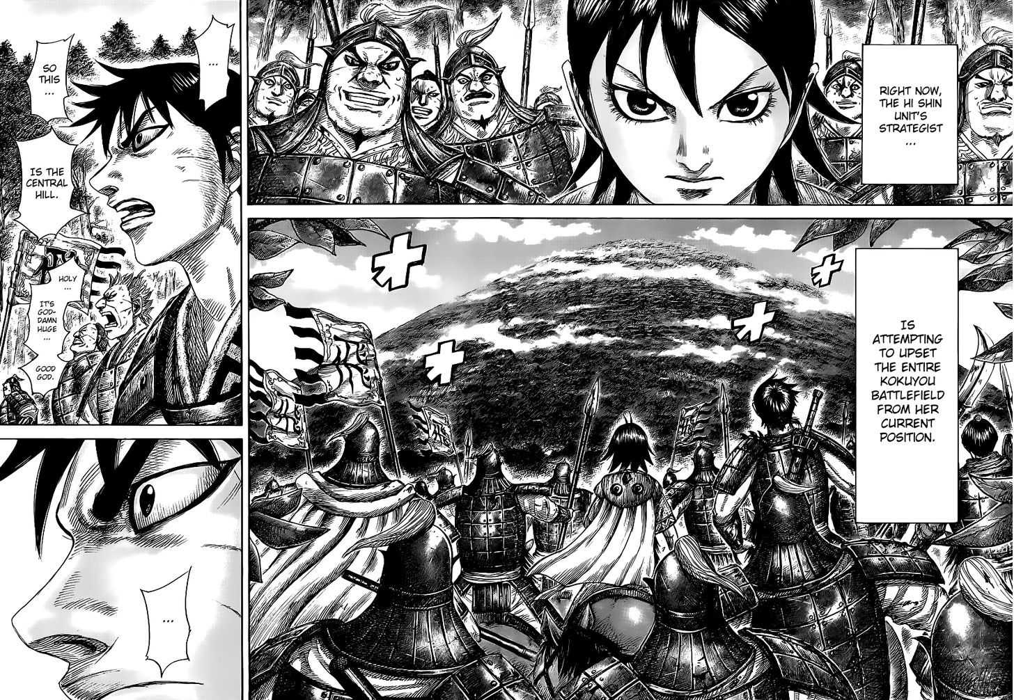 Read Kingdom EN Manga Online