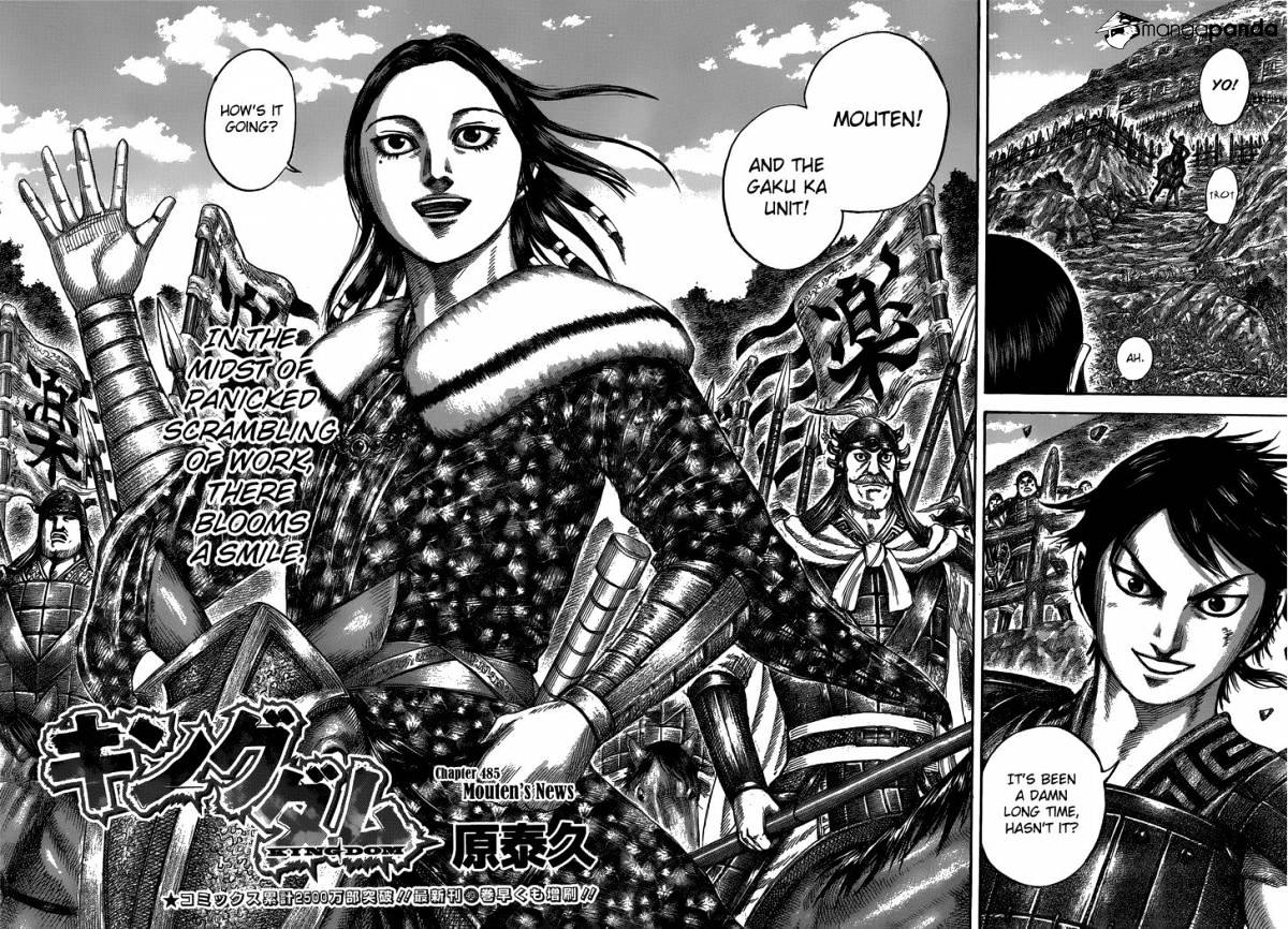 Read Kingdom EN Manga Online