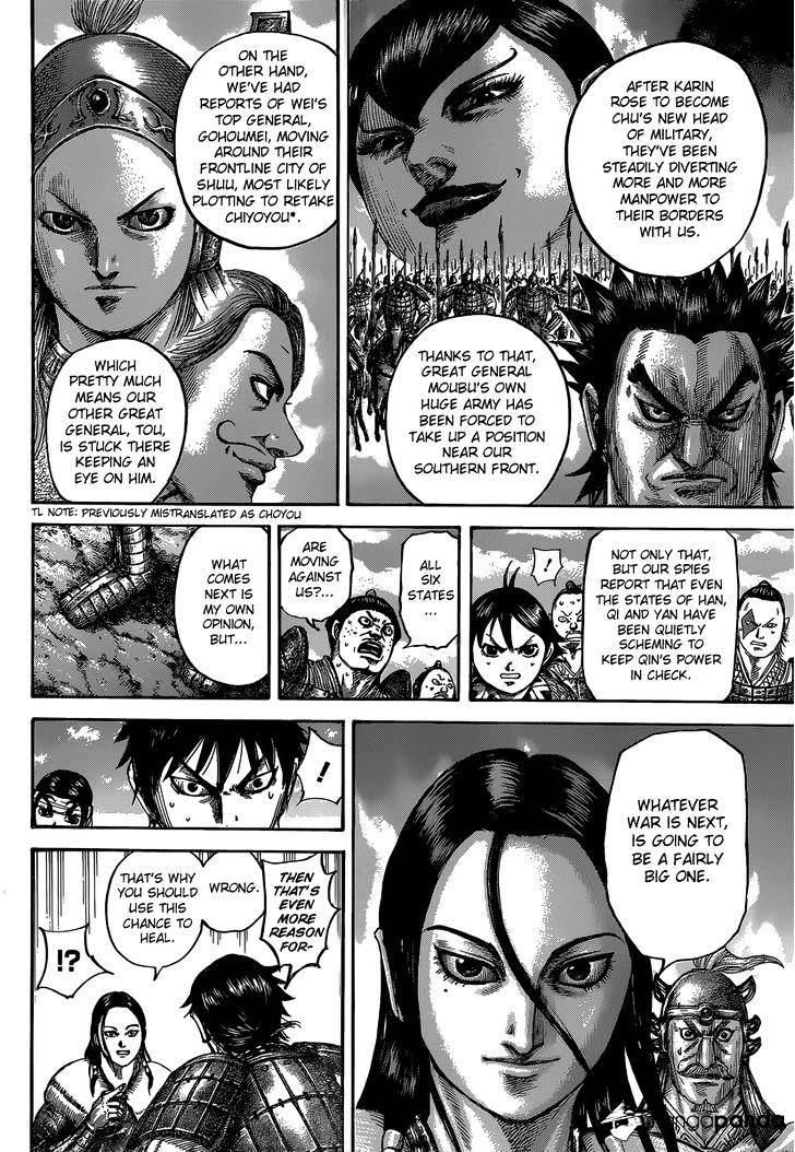 Read Kingdom EN Manga Online