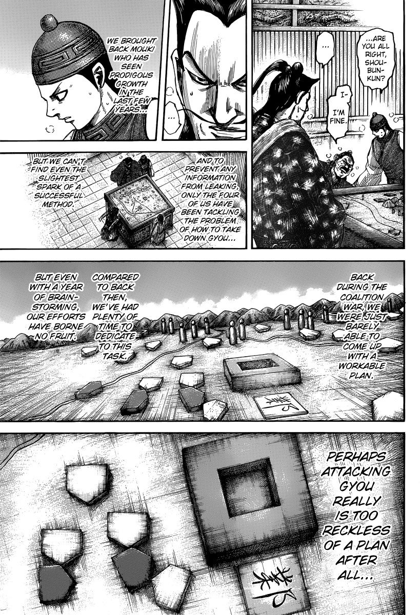 Read Kingdom EN Manga Online