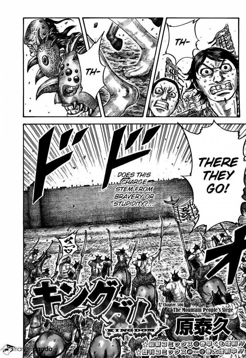 Read Kingdom EN Manga Online