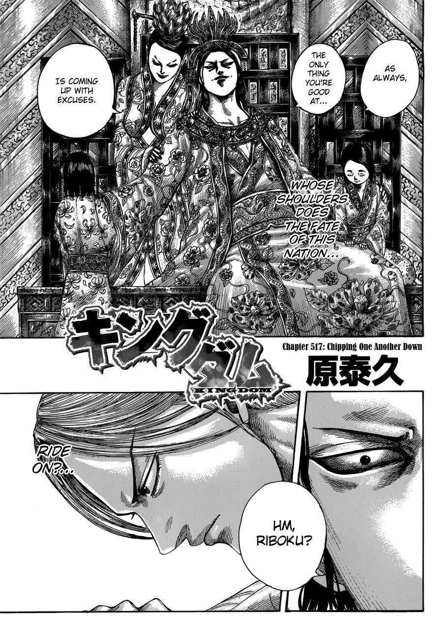 Read Kingdom EN Manga Online