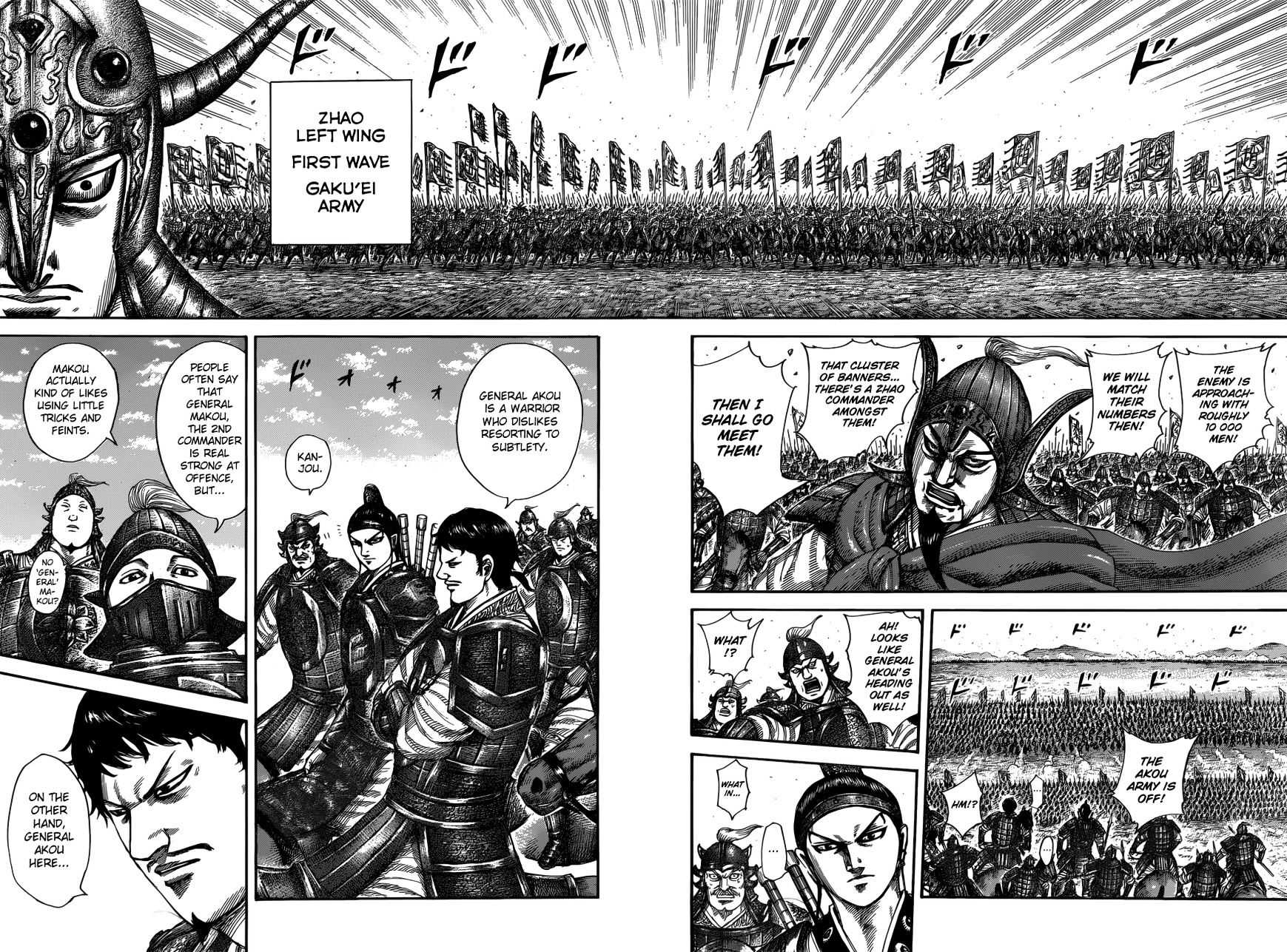 Read Kingdom EN Manga Online