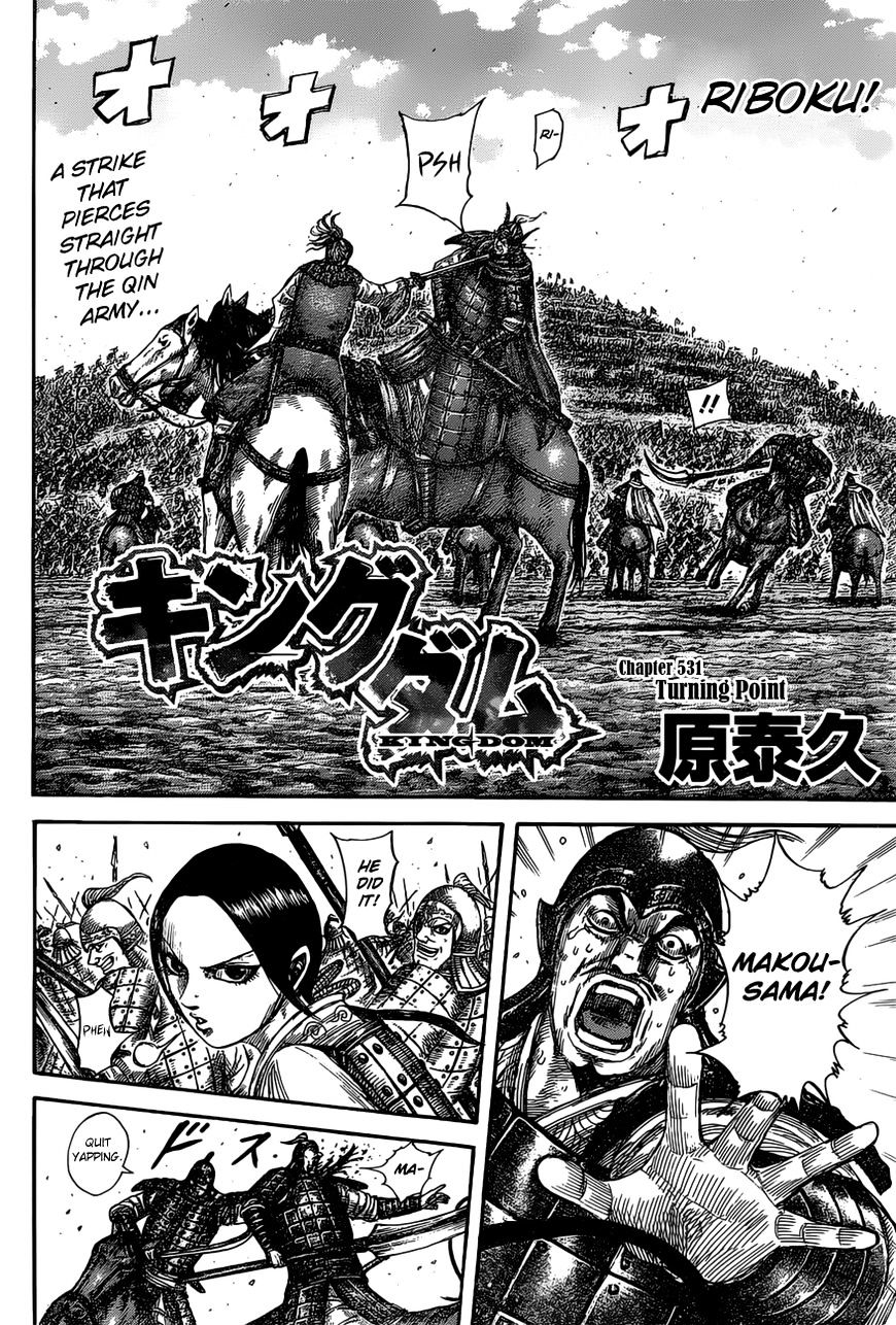 Read Kingdom EN Manga Online
