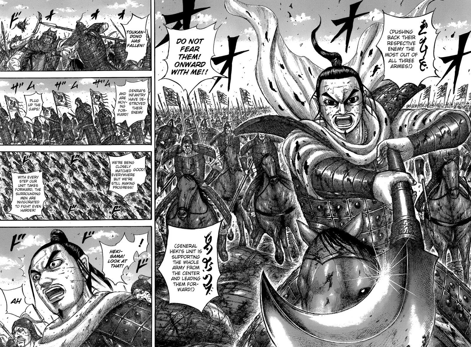Read Kingdom EN Manga Online