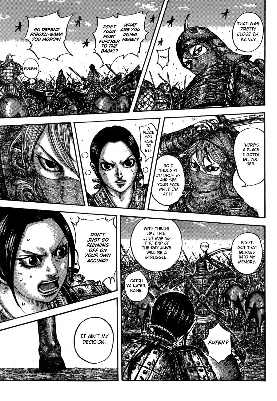 Read Kingdom EN Manga Online