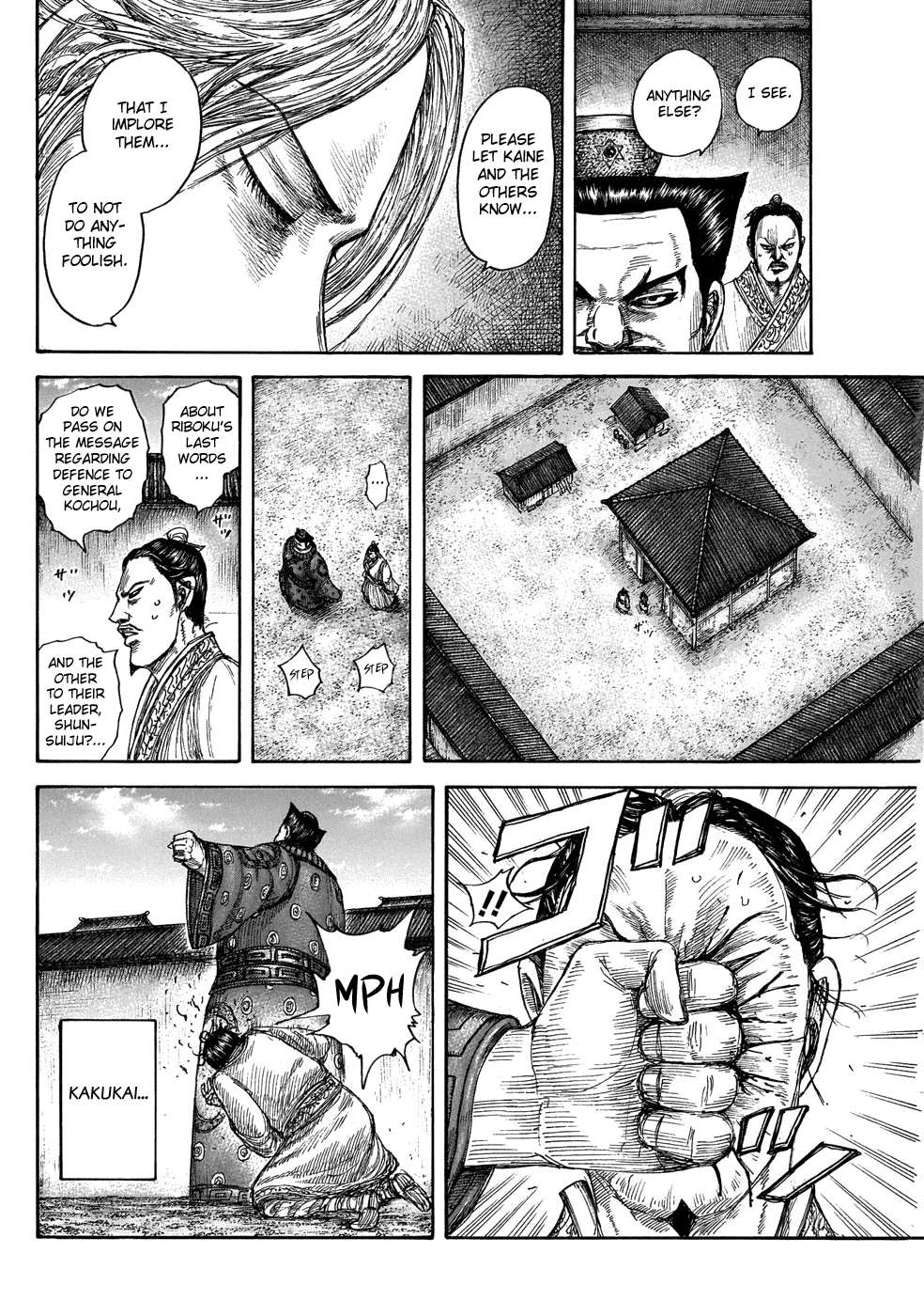 Read Kingdom EN Manga Online