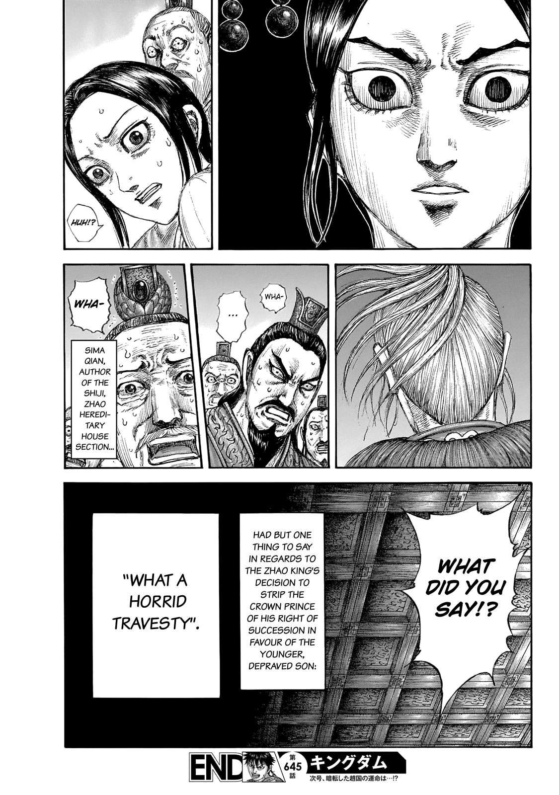 Read Kingdom EN Manga Online