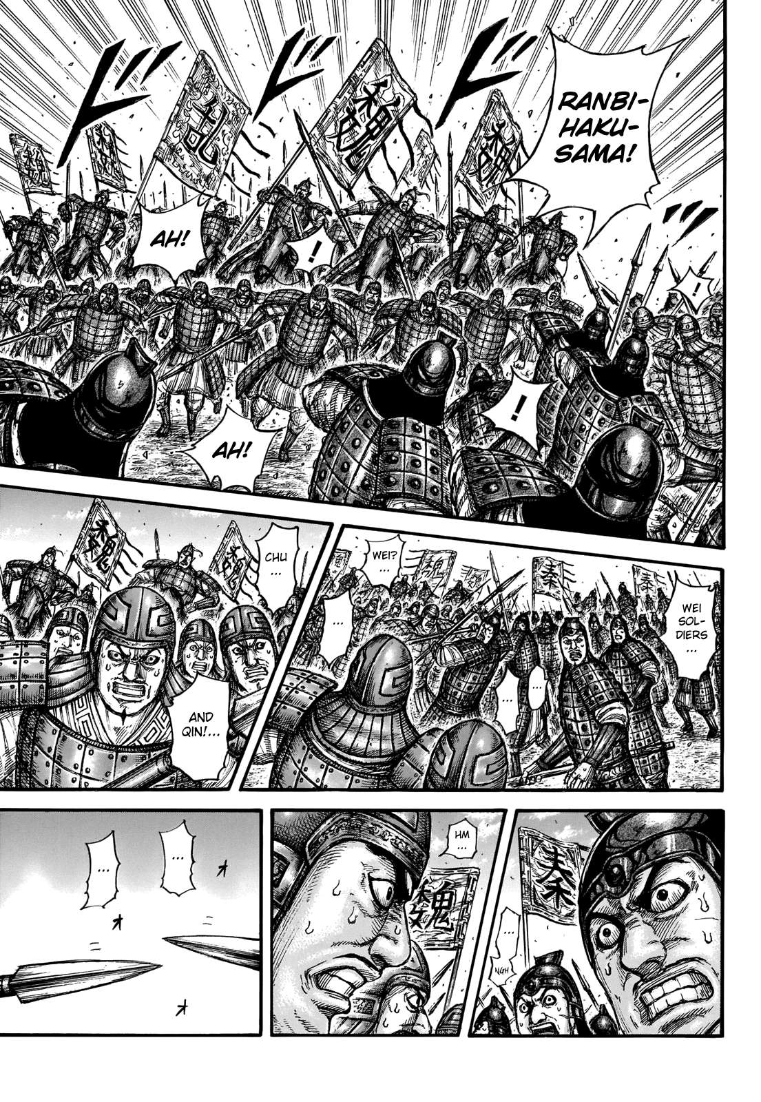 Read Kingdom EN Manga Online