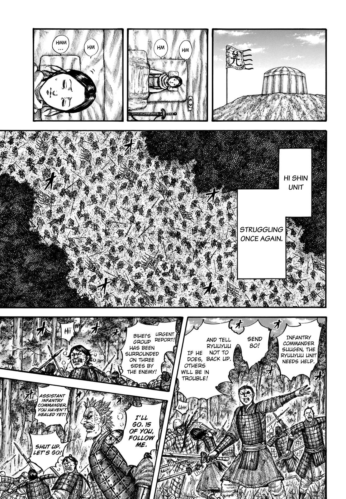 Read Kingdom EN Manga Online