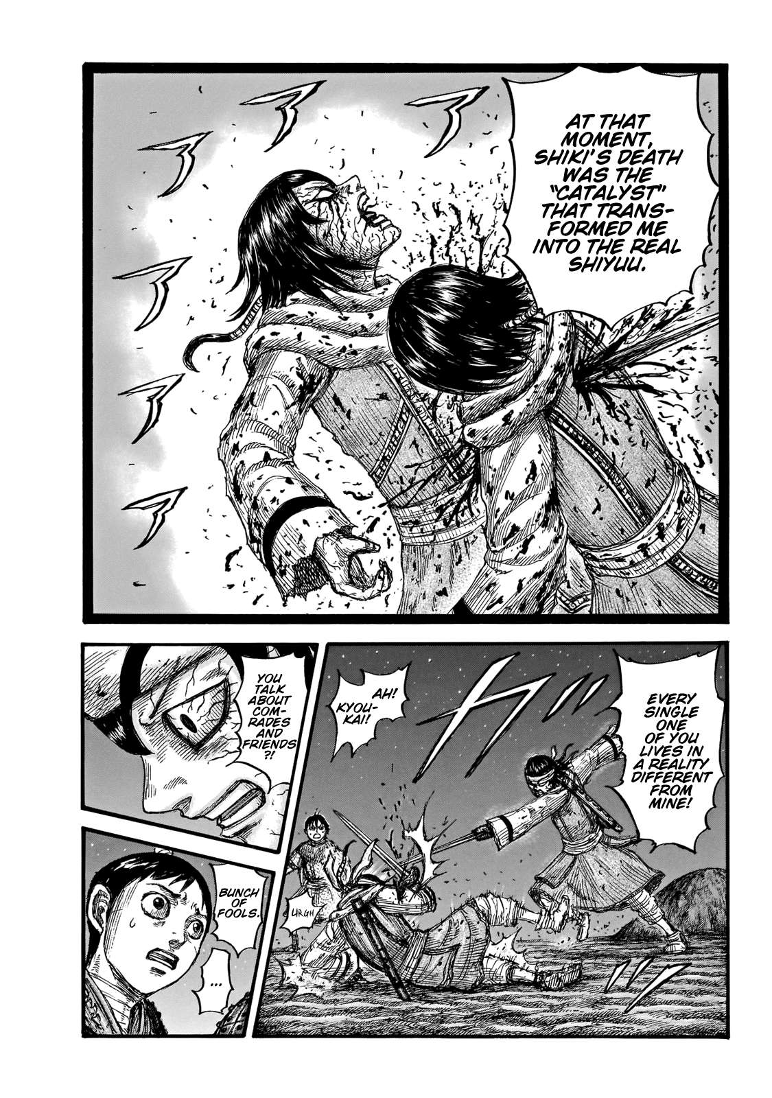 Read Kingdom EN Manga Online