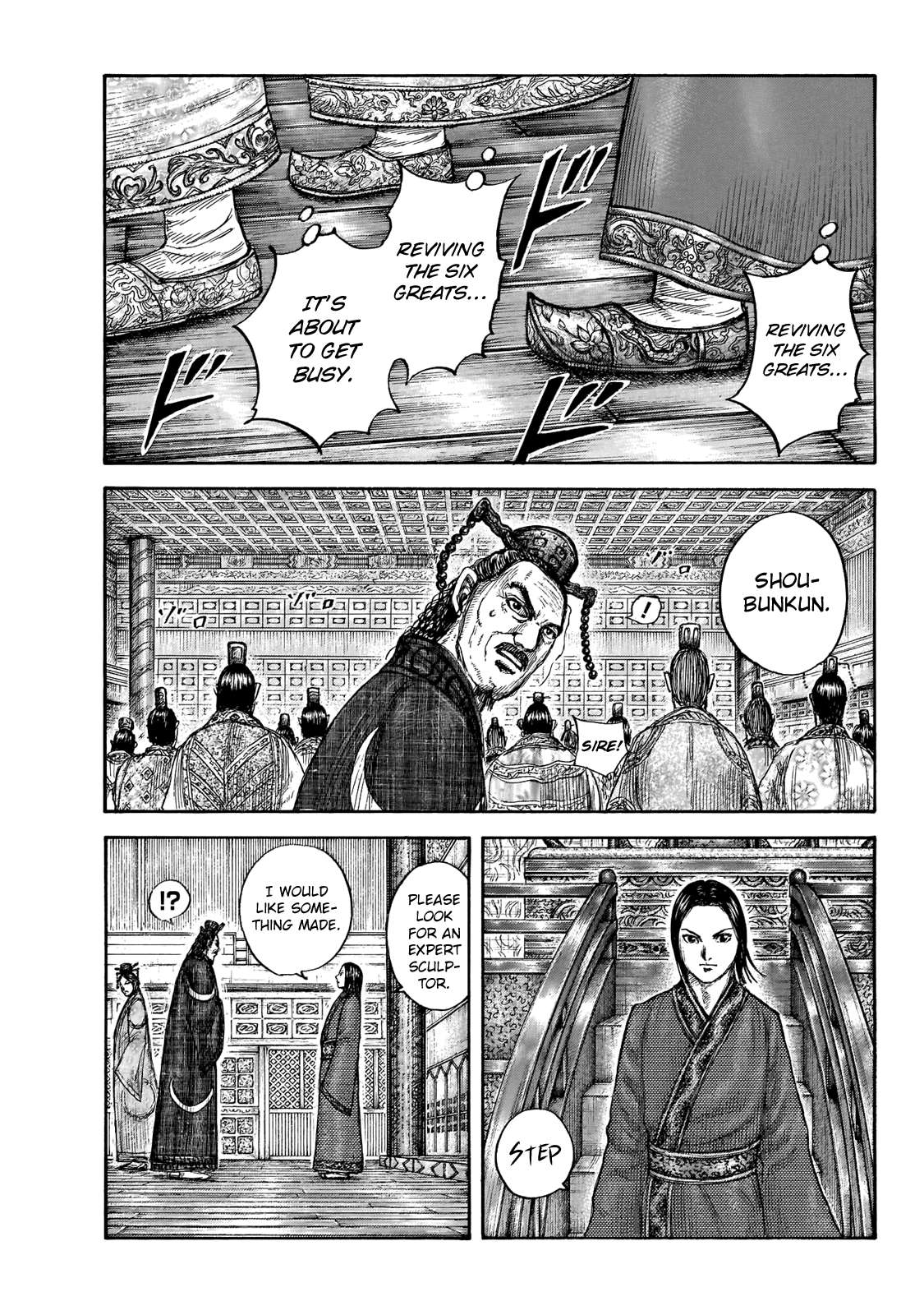 Read Kingdom EN Manga Online