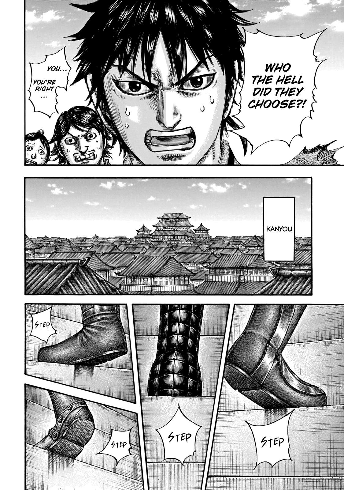 Read Kingdom EN Manga Online
