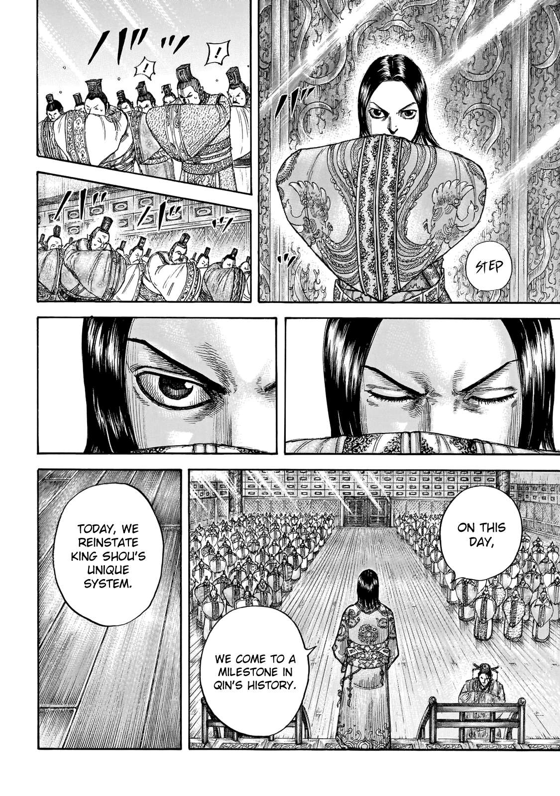 Read Kingdom EN Manga Online