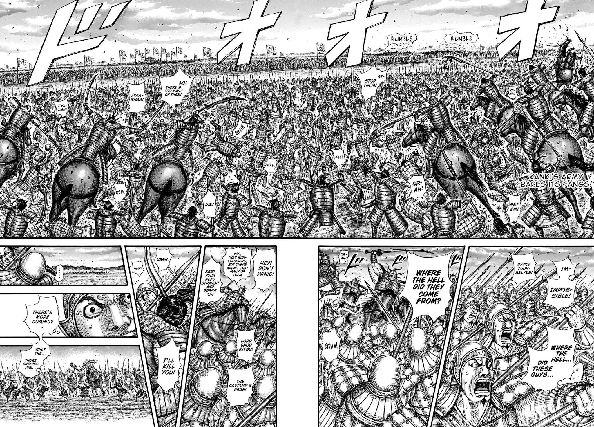 Read Kingdom EN Manga Online