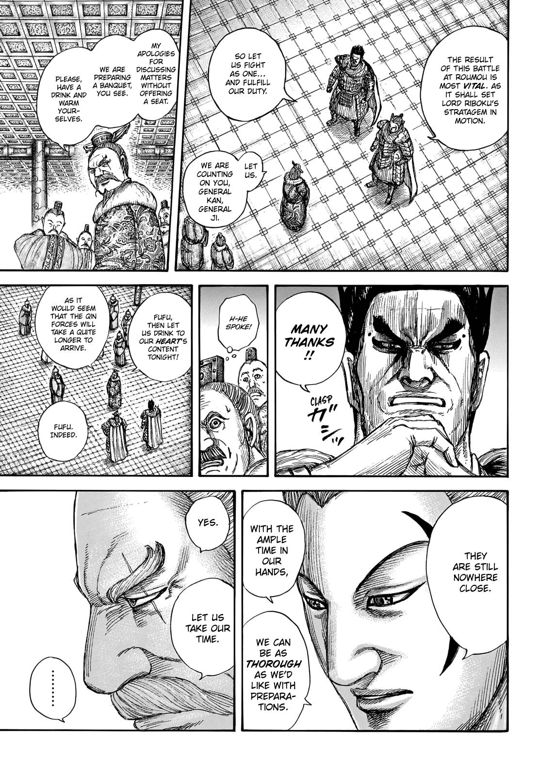 Read Kingdom EN Manga Online