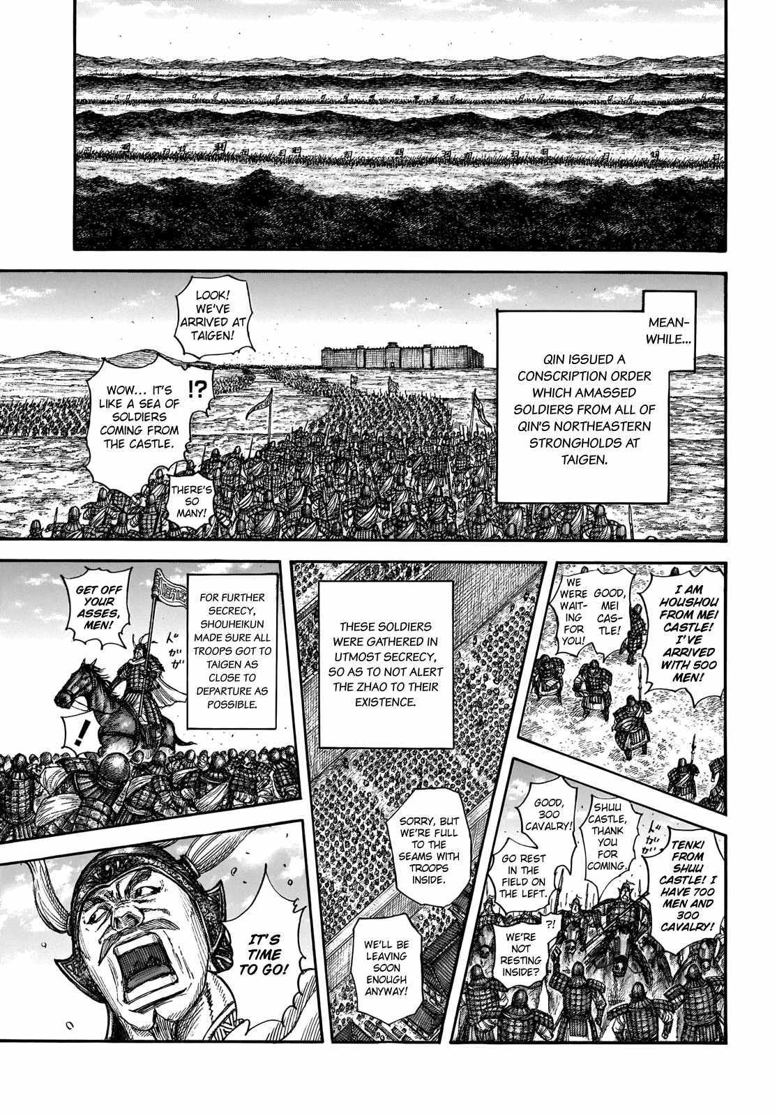 Read Kingdom EN Manga Online