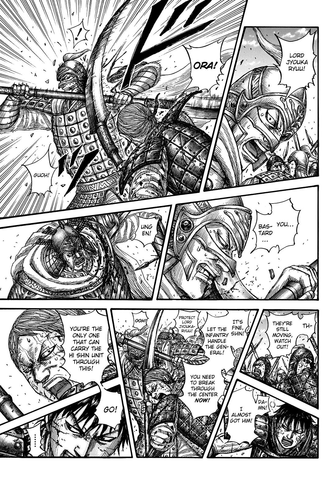 Read Kingdom EN Manga Online