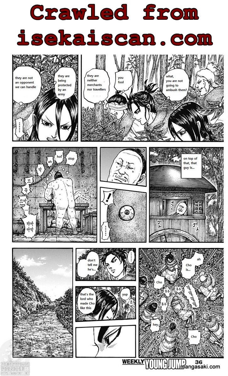 Read Kingdom EN Manga Online