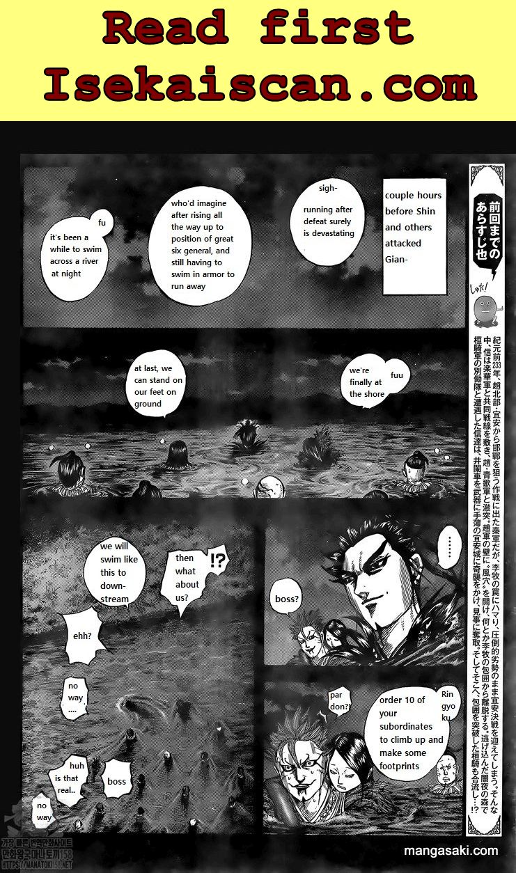 Read Kingdom EN Manga Online