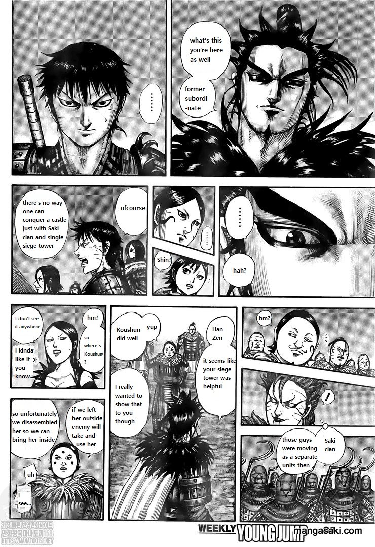 Read Kingdom EN Manga Online