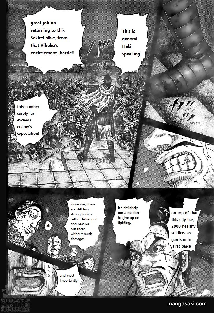 Read Kingdom EN Manga Online