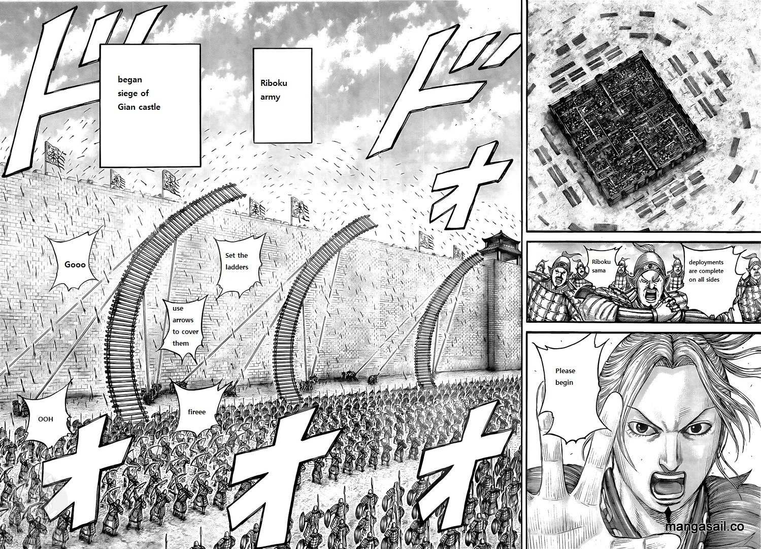 Read Kingdom EN Manga Online
