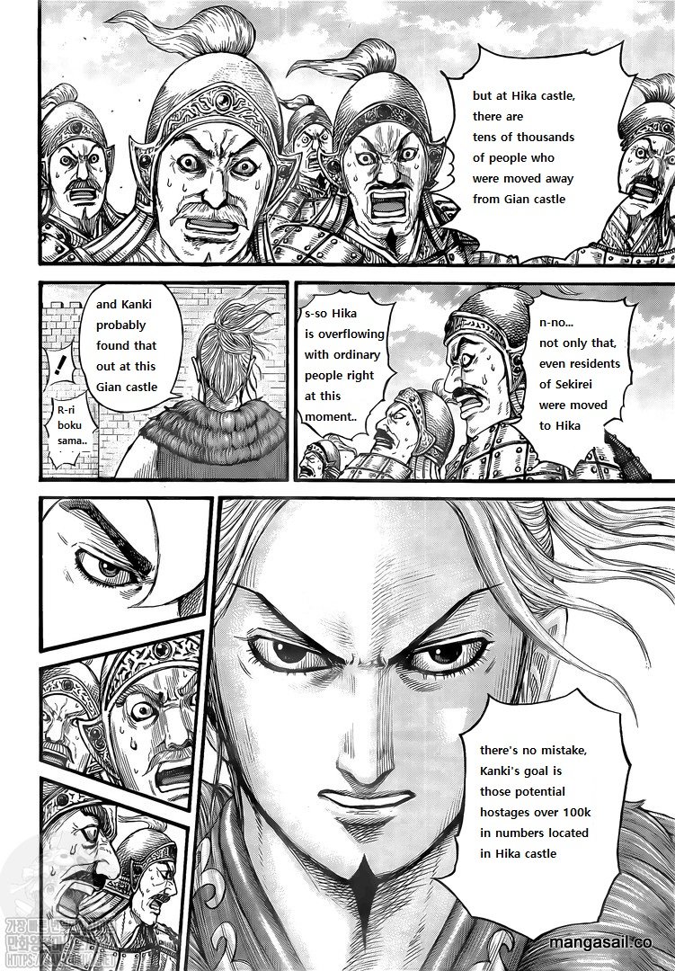Read Kingdom EN Manga Online