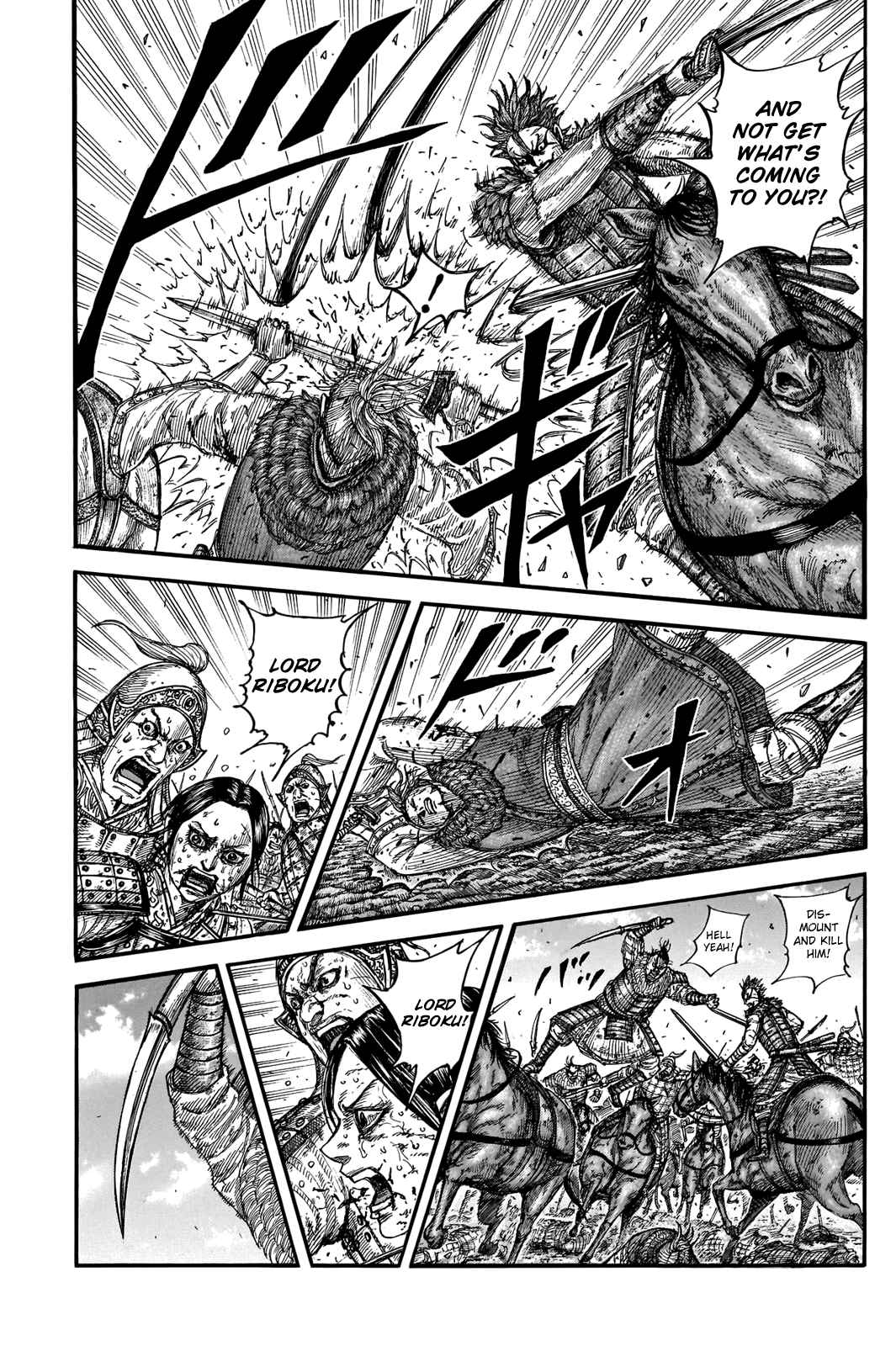 Read Kingdom EN Manga Online